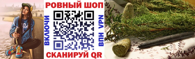 Купить наркотики сайты Снежногорск Марихуана КОКАИН Гашиш Меф мяу мяу
