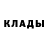 Alpha PVP крисы CK Lilija 1981