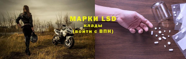 бутик Балабаново