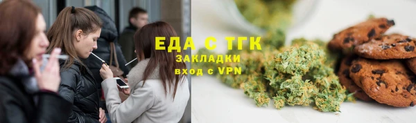 не бодяженный Елабуга