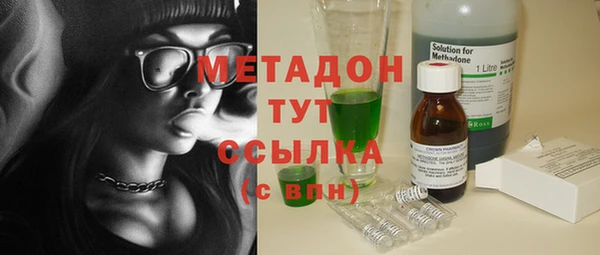 PSILOCYBIN Армянск