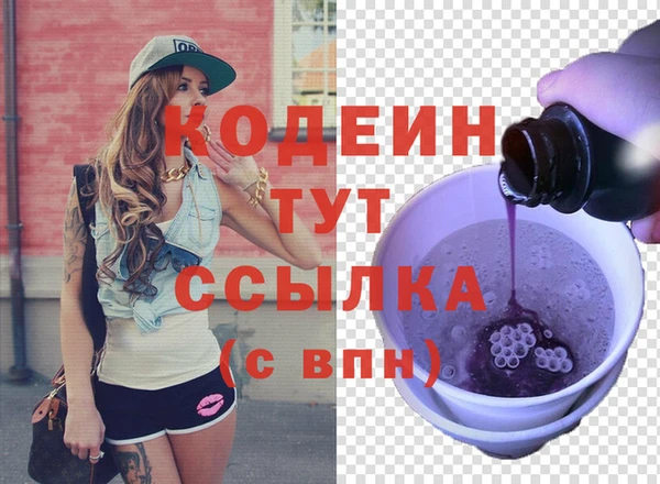 СК Балахна