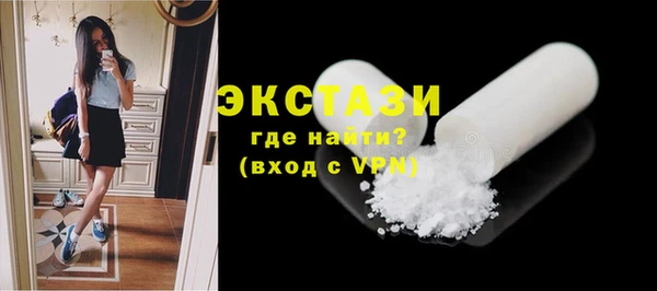 PSILOCYBIN Баксан