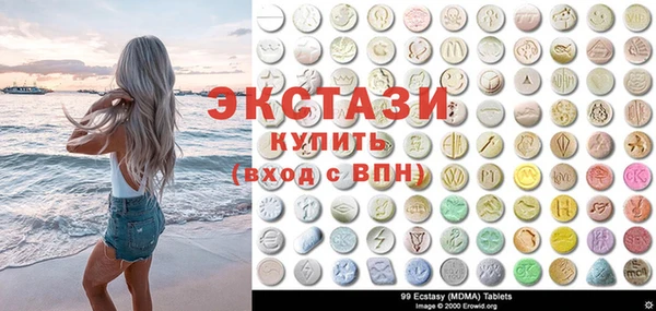 apvp Елизово