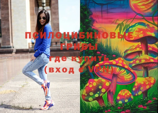 бутик Балабаново