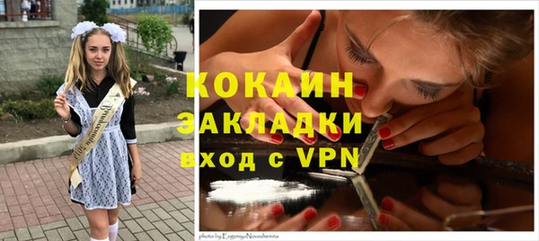 PSILOCYBIN Баксан