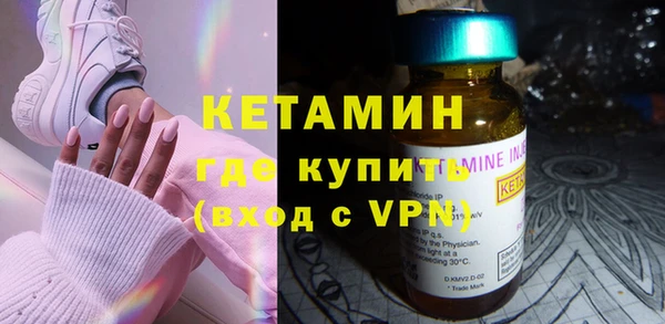 бутик Балабаново