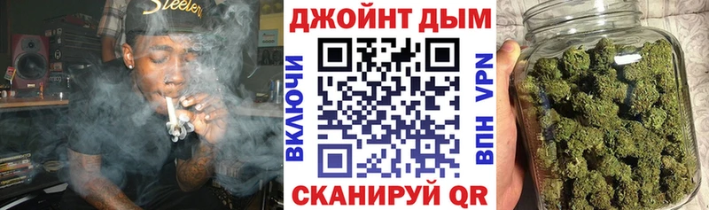 Шишки марихуана ГИДРОПОН Снежногорск